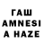 АМФЕТАМИН VHQ Dozaemon