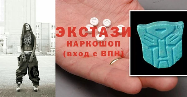 гашик Артём