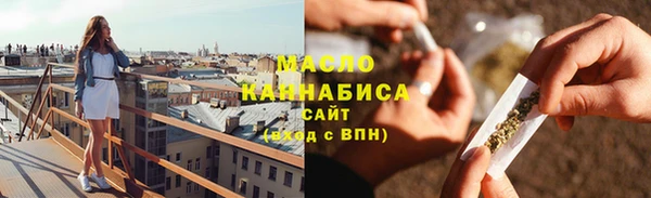 прущие крисы Баксан