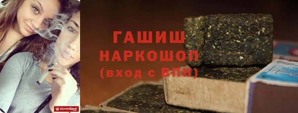 сатива Балабаново