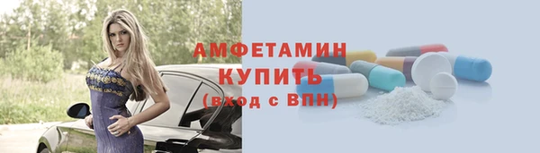 прущие крисы Баксан