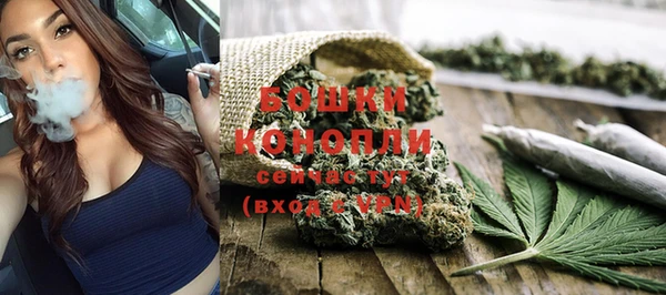 прущие крисы Баксан