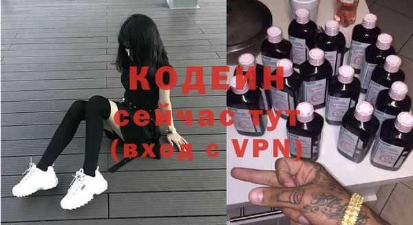прущие крисы Баксан