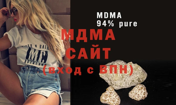 сатива Балабаново