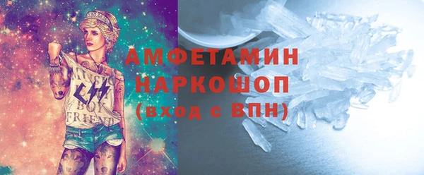 гашик Артём