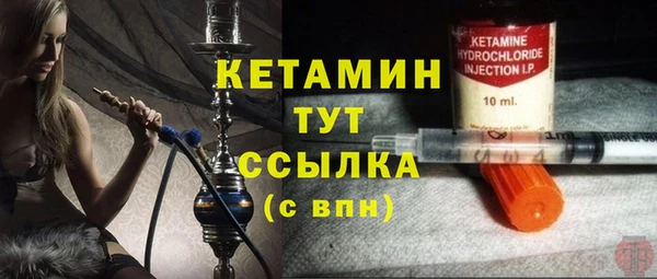 сатива Балабаново