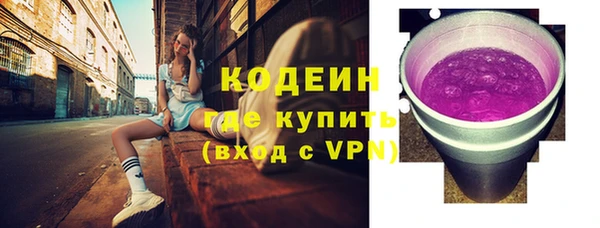 сатива Балабаново
