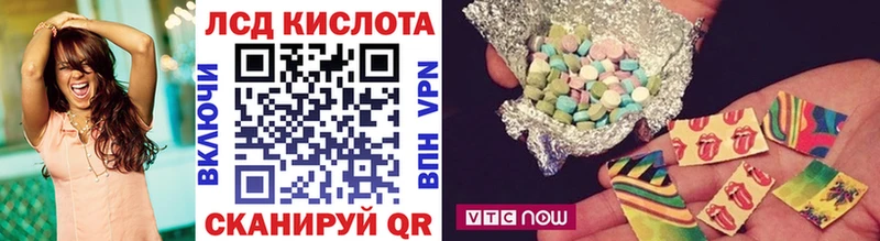 Марки N-bome 1500мкг купить закладку Балахна